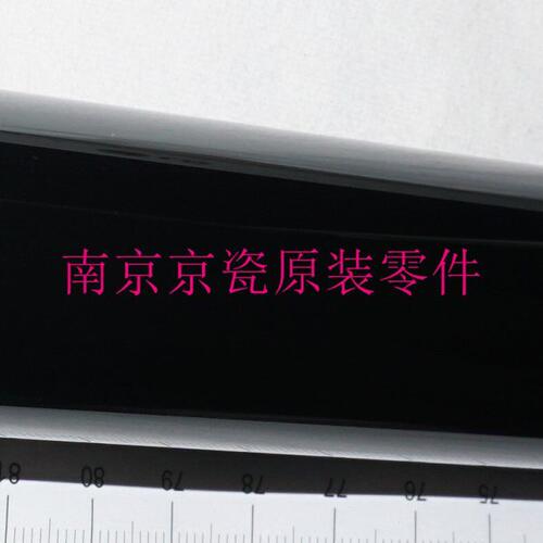 原装非翻新 京瓷TA3050ci-5550ci 3051ci-5551ci 单鼓芯 非晶硅鼓