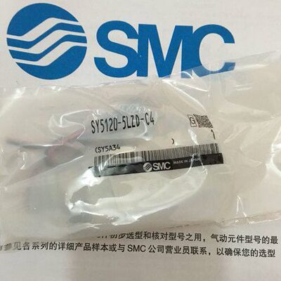 全新SY5340-3DZD/4DZD/5DZD/6DZD三位五通电磁阀