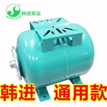 韩进PHJ-1100A 1102A全自动冷热水自吸增压泵配件 压力罐 增压壶