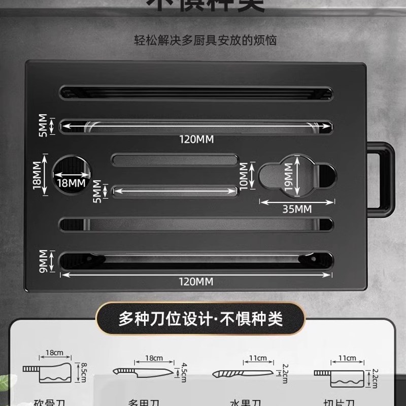 不锈钢厨房置物架灶台台面菜刀架多功能刀具筷笼一体壁挂式收纳架
