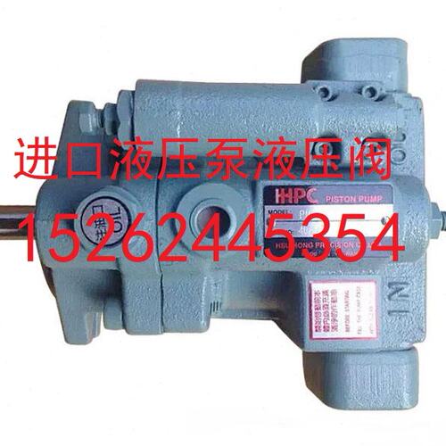 P16-A3-F-R-01 P08 P22 P36 P46 P70 P100台湾HHPC旭宏变量柱塞泵