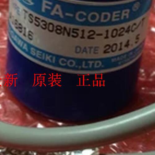 全新原装TS5308N512多摩川编码器ois38 1024ct