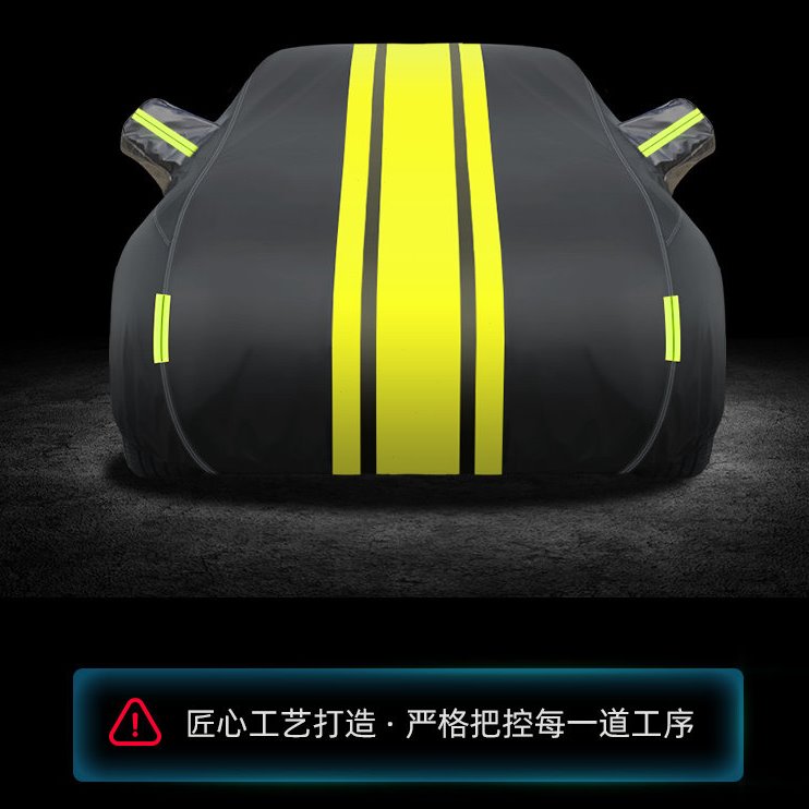 凯迪拉克XT4车衣车罩XT5 CT5 xts atsl ct6 srx XT6 车衣车罩专用