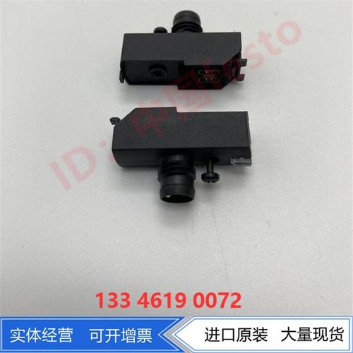 FESTO VUVG电磁阀M8插头连接板VAVE-L1-1R8/1R1-LR 573922 573920