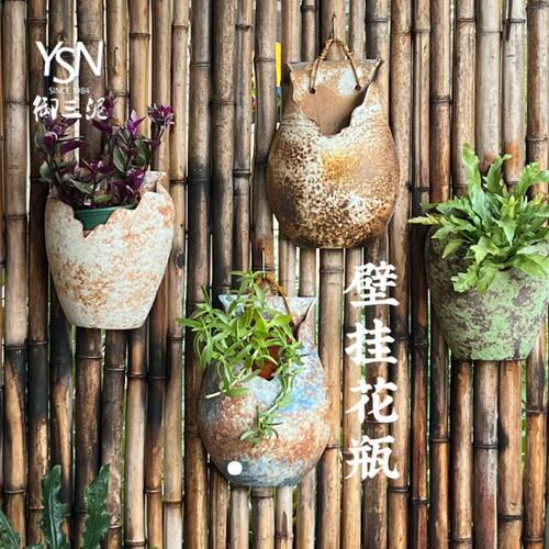 墙面花艺装饰禅意挂件复古花瓶花盆藤编壁挂式插花器花盆日式花道