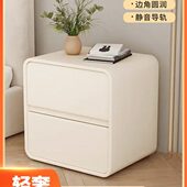 床头柜简约现代轻奢小型实木床边柜网红奶油风储物高级感储物柜