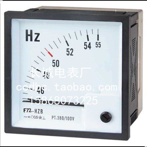 长城电表厂 F72-HZB 45-55HZ 380/100V 交流频率表 船用表 90度