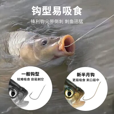 小物钓5公分短子线单钩成品绑好新半月钩鳑鲏钩溪流秋田狐小鱼钩