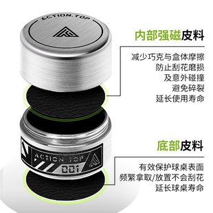 准神塔悟姆巧克盒塔乌姆V10收纳盒[定制taom巧克盒]台球高端礼物