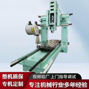 厂家G2016龙门加工中心高精度金属切削