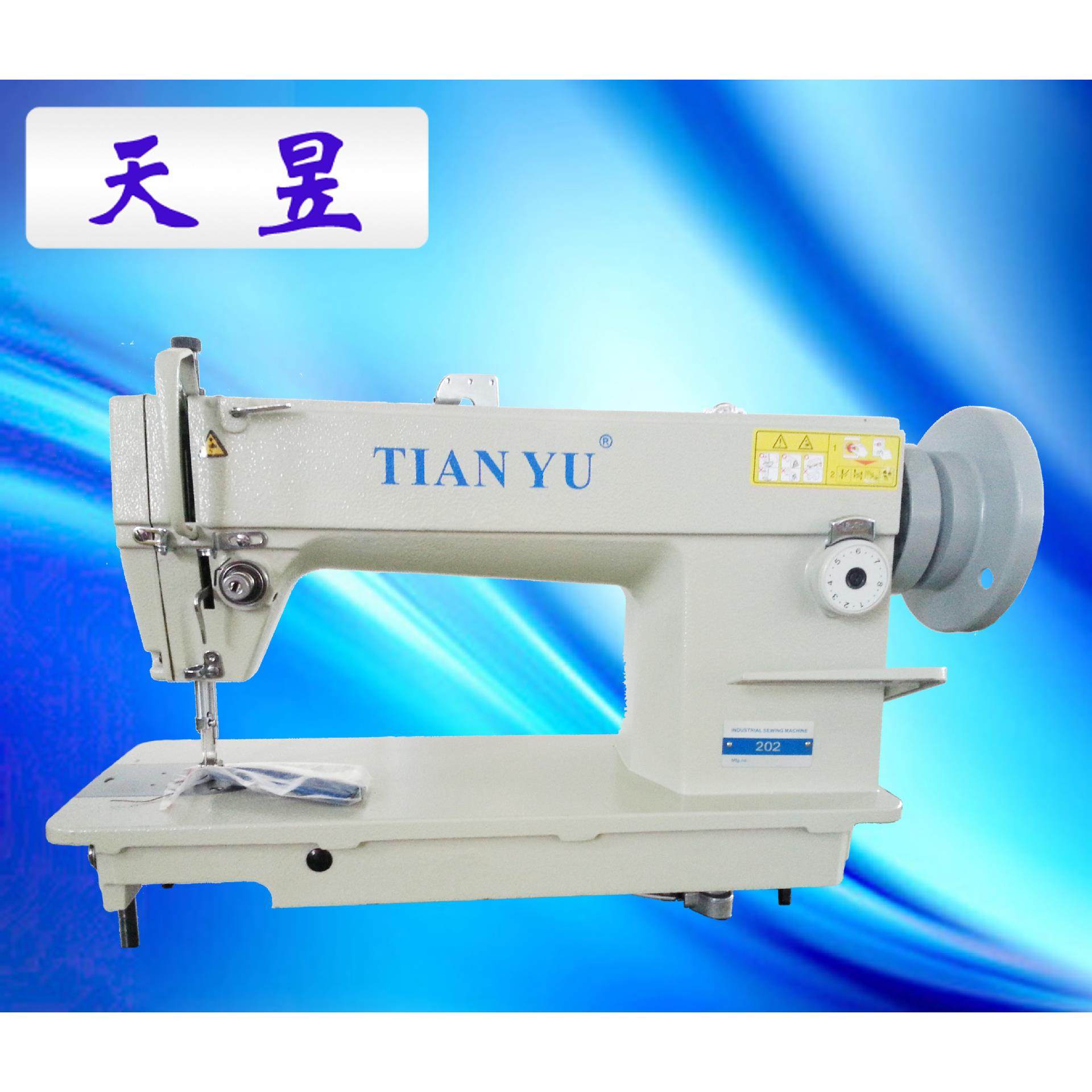 天昱牌202工业缝纫机大旋梭厚料单针平缝档案装订机皮革箱包机,纺织面料/辅料/配套,其他纺织机械,淘宝优惠券,粉丝福利购,淘宝优惠卷