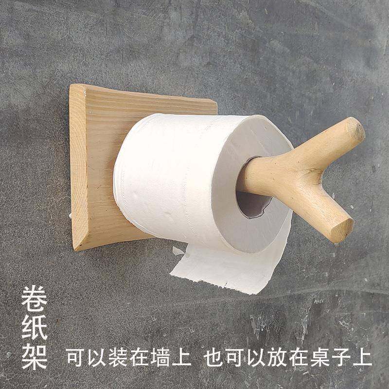 客厅餐桌纸巾架厨房用纸架实木创意卷纸架立式免打孔卷纸巾垒德株