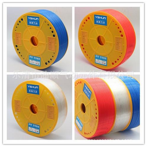 YSHUN油顺气管气动空压机软管风管PU管PE管