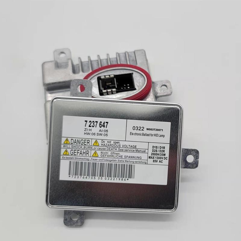 63117237647适用宝马5系奔驰C级K5安定器高压包镇流器W003T20071