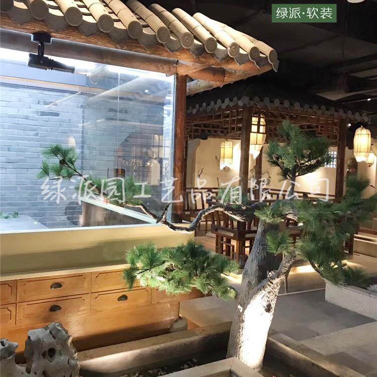 游乐园景点美化仿真白松树假罗汉松树大型玻璃钢人造白松树