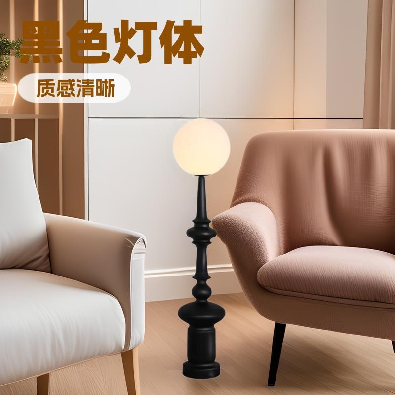 意大利设计师款复古罗马客厅沙发边装饰落地灯卧室艺术感中古台灯