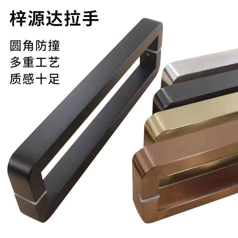 新款圆角加厚黑色拉手玻璃门把手金色不锈钢大门拉手现货