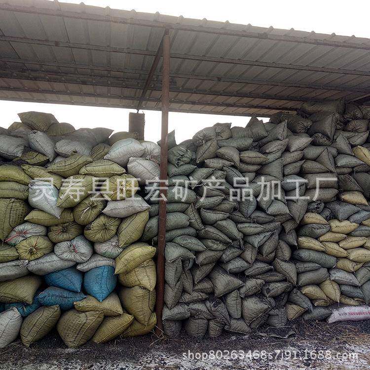 木炭渣果木炭粉蚊香用木炭粉烧烤果木炭无烟木炭粉