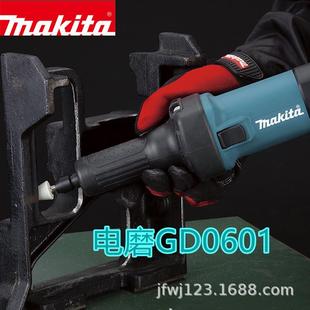 牧田906直磨机6mm电动M9100B金属大理石打磨机小型手持雕刻电磨
