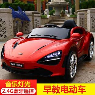 儿童四轮电动宝宝车子1 5岁可坐人充电遥控玩具车男女 3小孩汽车4