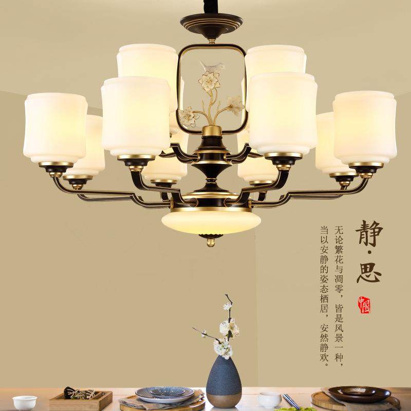 新中式吊灯6头8头大气客厅灯古典现代中式餐厅吊灯复古中国风12头,鲜花速递/花卉仿真/绿植园艺,割草机/草坪机,淘宝优惠券,粉丝福利购,淘宝优惠卷
