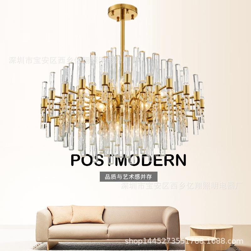 新款后现代奢华水晶棒吊灯客厅餐厅北欧个性创意设计师轻奢灯具