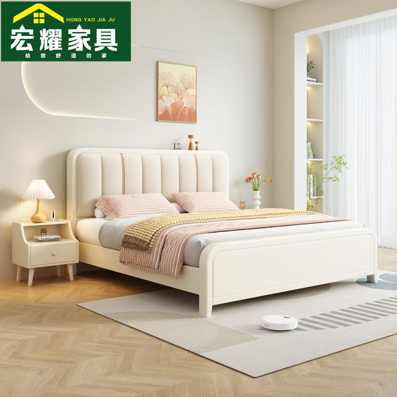 奶油风白色实木床1.5m1.8米现代简约主卧家用小户型单双人储物床