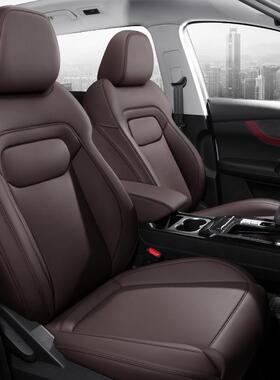 起亚K2K3K3SK4K5凯酷全包围真皮专车专用坐垫四季汽车座椅套