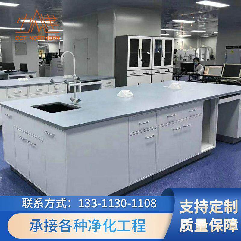 动植物细胞干细胞培养室工程装修设计微生物化验室无尘车间设备