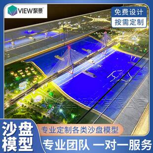 南京二桥高速公路建筑沙盘工厂建筑模型沙盘布景来图制作沙盘
