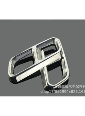 适用车型10-17款18-22奔驰S级w221w222R级GLSL四出尾喉