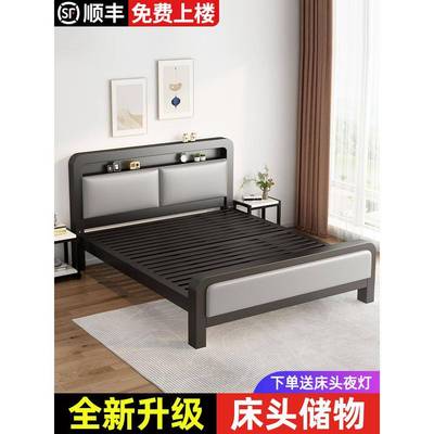 铁艺床双人床家用卧室加粗加厚加固不锈钢出租房用单人床架铁