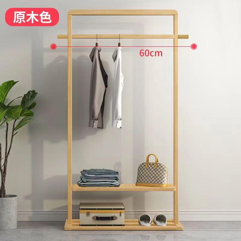 单杆衣帽架实木家用落地卧室客厅新中式收纳架子简约中式衣架