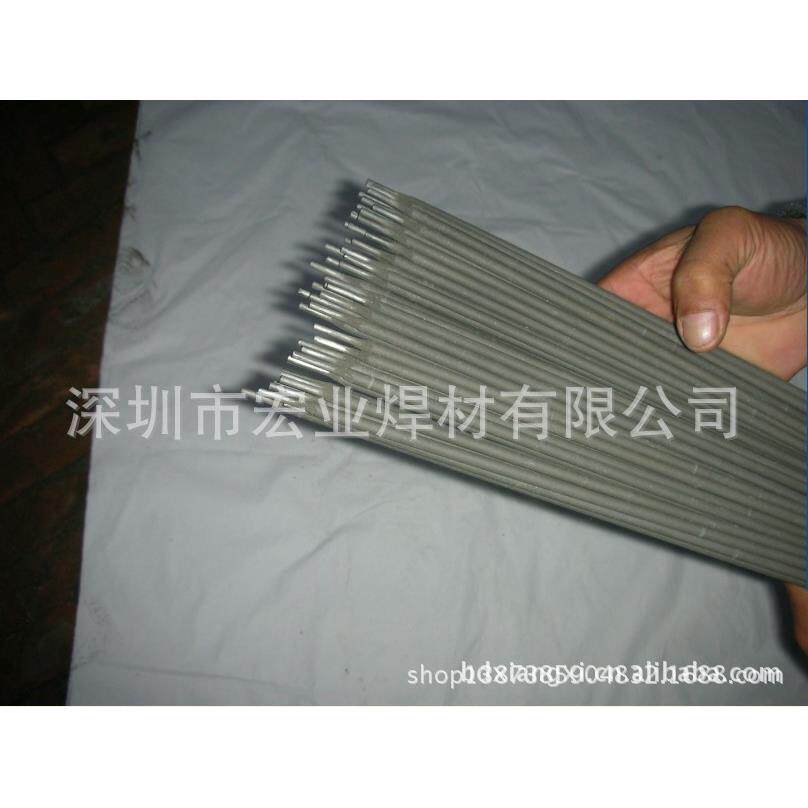 供应铝焊条L309铝锰焊条铝合金焊条铝焊丝型号齐全