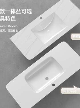 ALI6圆角浴室柜组合岩板陶瓷一体盆洗漱台洗手洗脸盆卫生间H005
