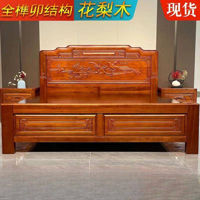 2025新款实木床金花梨木格木1.5m明清古典1.8m床全榫卯结构菠萝格