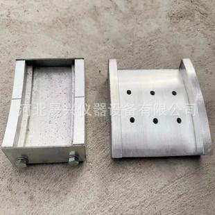 2024集料加速磨光值试模 III新标准加速磨光机试模JTGE