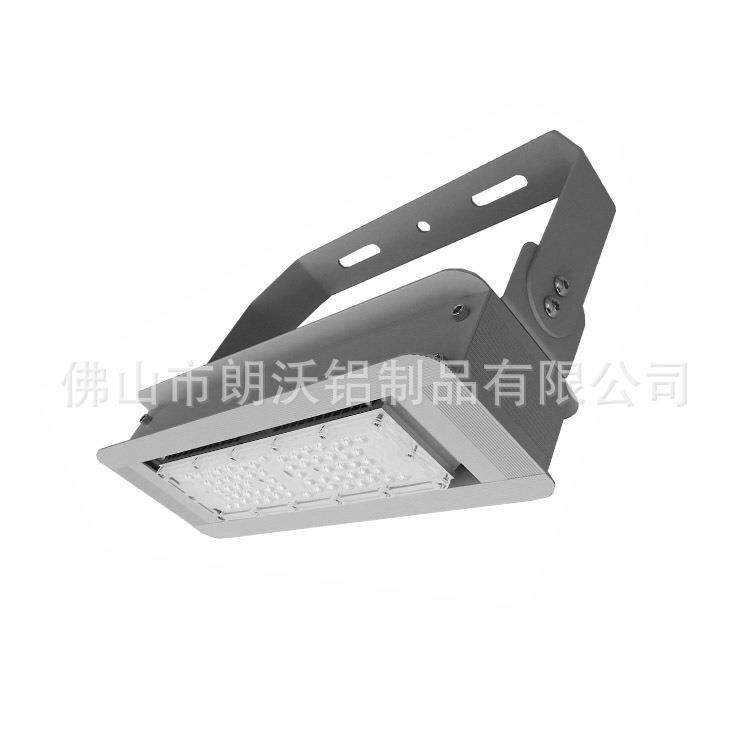 现货优质LED隧道灯外壳套件50w模组隧道照明工程专用