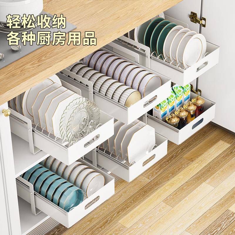 厨房碗架置物架厨柜内置抽拉式碗盘分隔收纳架家用抽屉餐具杯子架
