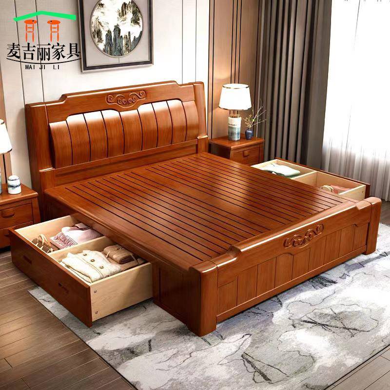 新中式简约实木床双人床1米8工厂直销橡木床1.5木头床2米大床