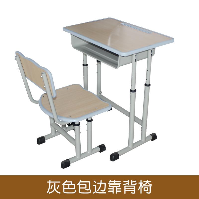 圆管套管升降课桌儿童桌椅课桌椅中小学生培训班书桌可调高度