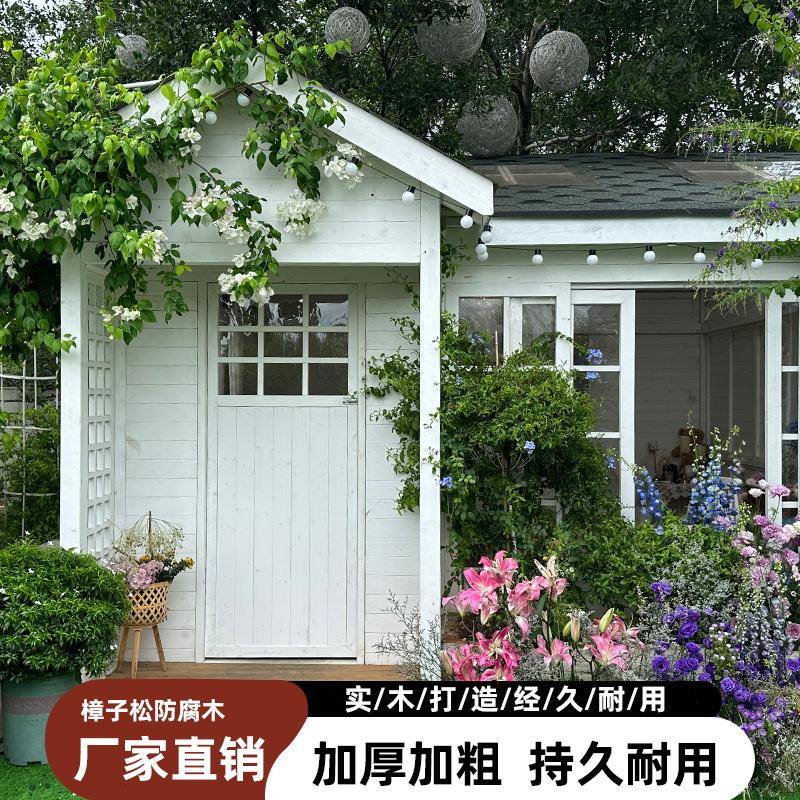 户外网红花园移动小木屋庭院造景防腐木房子组装民宿茶室别墅凉亭
