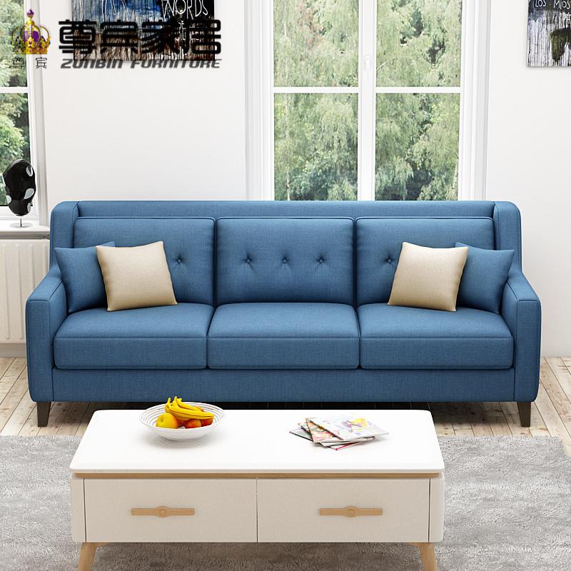 尊宾美式布艺沙发现代转角小户型北欧123组合布沙发客厅家具F