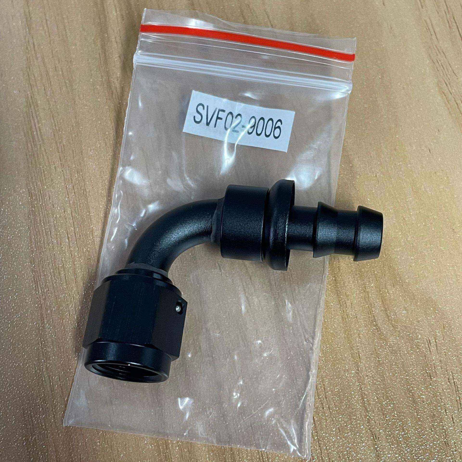 90度AN6AN12推进式PUSH-ON改装油冷器油管快速接头插入式插管式