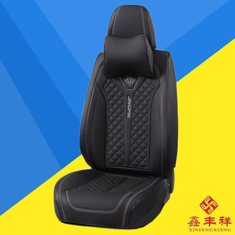 新品汽车坐垫全包围全皮汽车坐垫五座通用轿车越野汽车用品