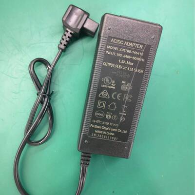 14.5V4.1A车载冰箱适配器220V转12V车载压缩机冰箱GRT60-145410