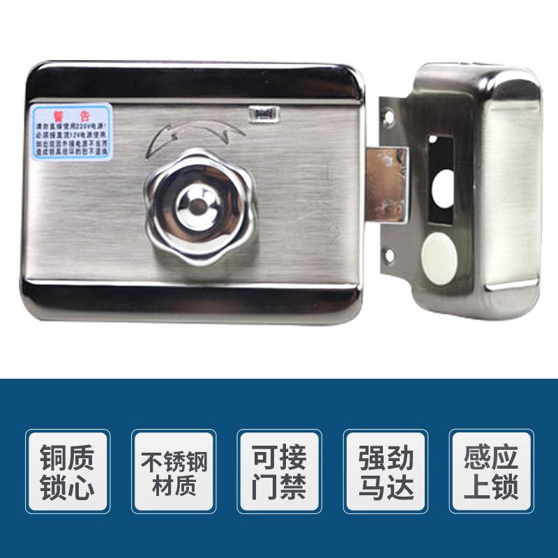 灵性静音电控锁电机锁小区单元门电锁楼宇电控锁电子智能门禁电锁