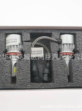 汽车LED大灯近光灯H116000KLED氙气大灯套装