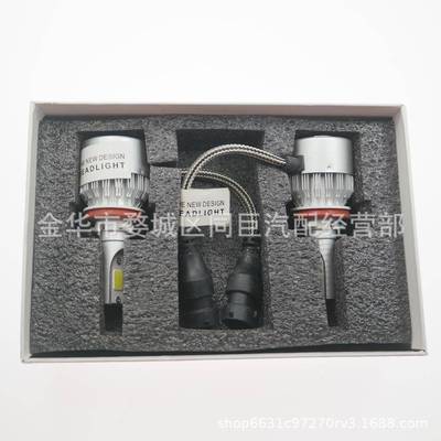 汽车LED大灯近光灯H116000KLED氙气大灯套装