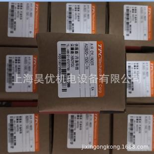 供应TPC气缸AQ2B20 15DC